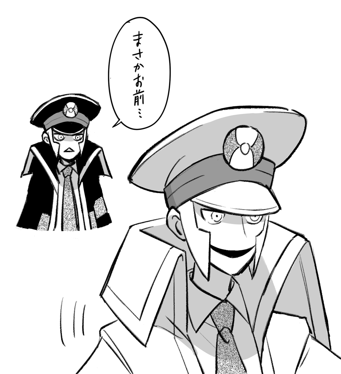 真面目な人外▲と、人外▽ 