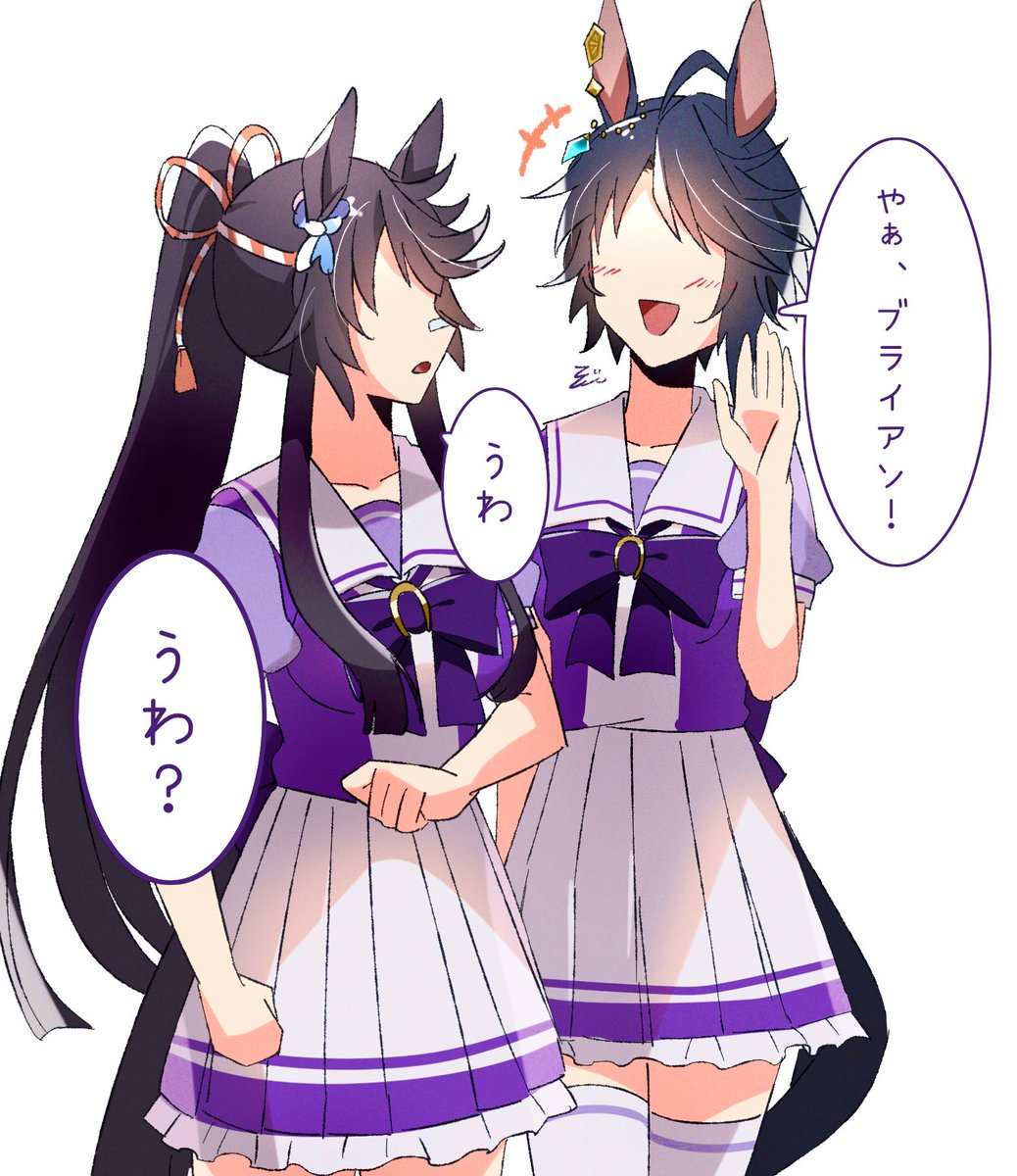 なんか下書きに置いてて忘れてた。いつのやつだろこれ…
嫌な予感を察知するぶらいあんちゃんですね。 