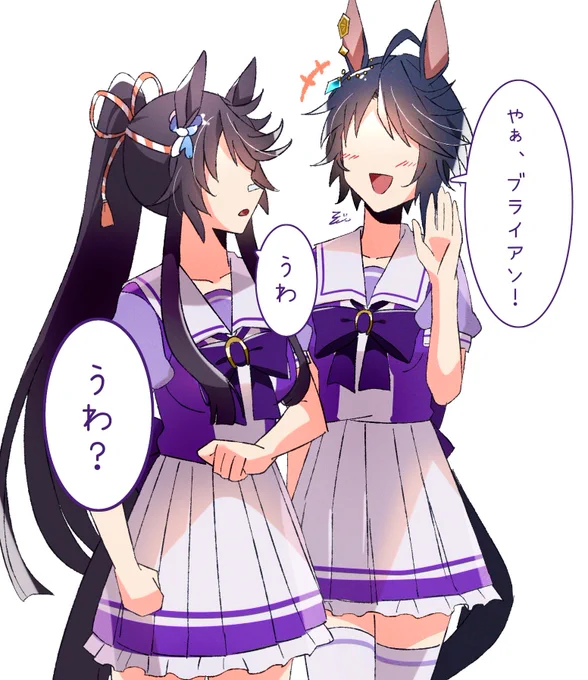 なんか下書きに置いてて忘れてた。いつのやつだろこれ…
嫌な予感を察知するぶらいあんちゃんですね。 
