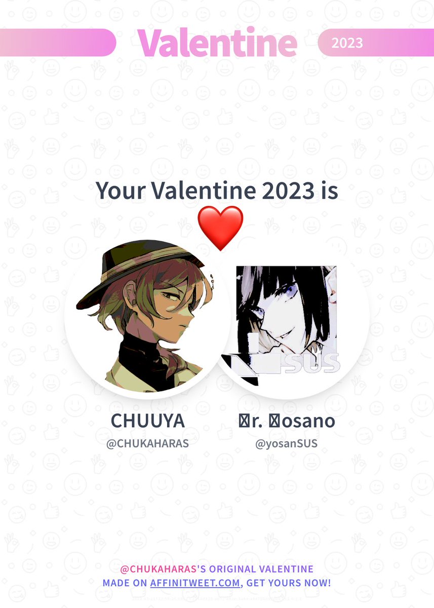 ✨ Valentine 

This year you're mine yosanSUS! ❤️
And you, whom will be yours?

➡️ affinitweet.com/valentine