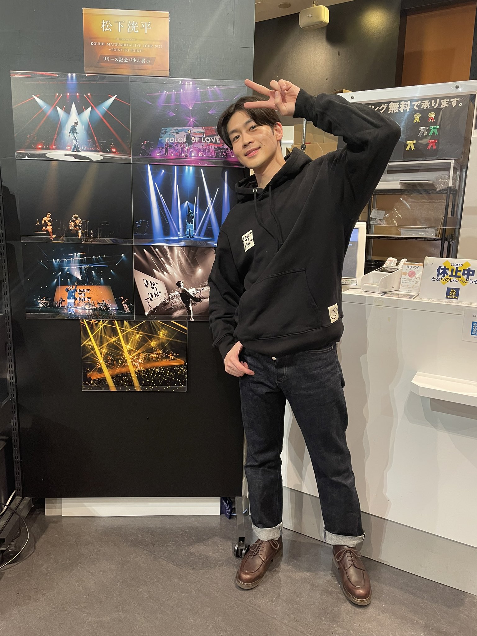 SHIBUYA TSUTAYA 地下2F エンタメ/Music(シブツタ) on X SHIBUYA TSUTAYA 地下2F エンタメ/Music(シブツタ) on X