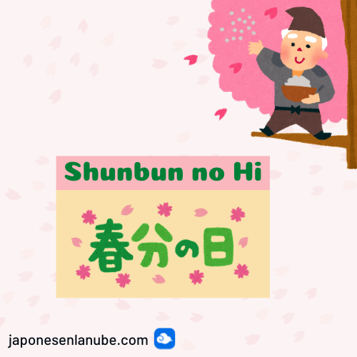 JapanEmb_Spain tweet media