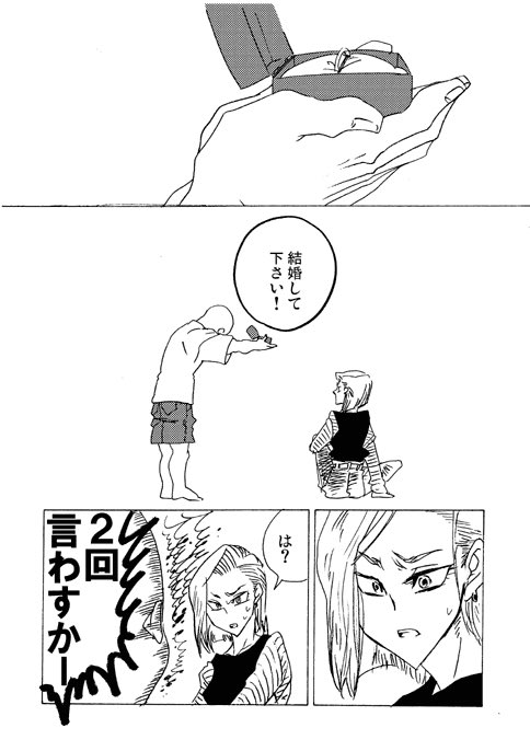 (4/7) 