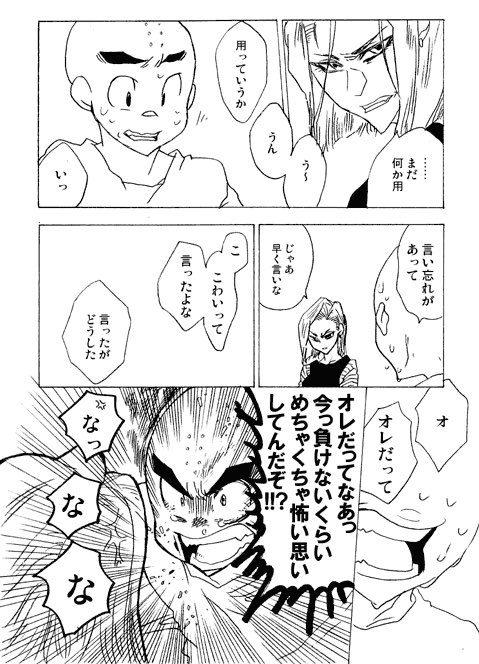 (4/7) 