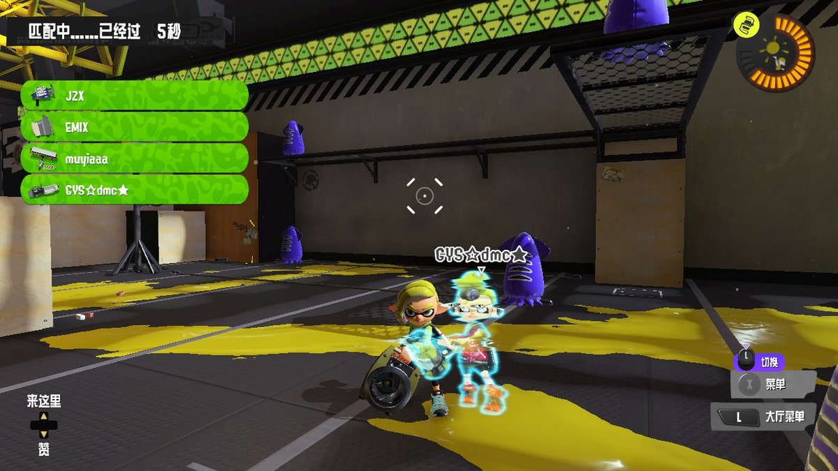 Emix_uan's tweet photo. #斯普拉遁3 #Splatoon3 #NintendoSwitch https://t.co/qzbDuR6CDU