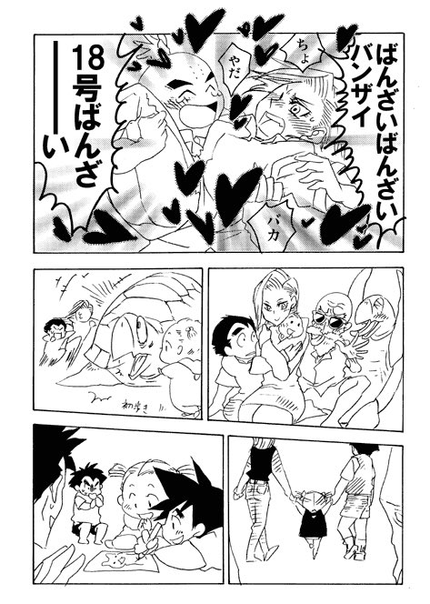 (5/7) 
