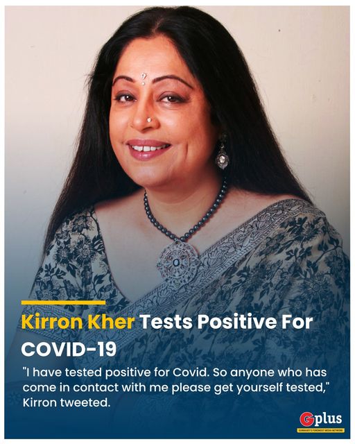 'I have tested positive for Covid. So anyone who has come in contact with me please get yourself tested,' Kirron tweeted. 
As per an update by the Ministry of Health and Welfare, 699 new cases were recorded in India in the last 24 hours. 

#KirronKher #COVID19