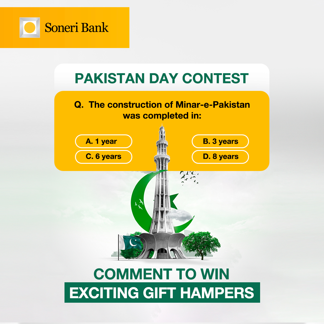 SoneriBank_Pk's tweet photo. Comment the correct answer to these two questions and get a chance to win an exciting gift hamper.

*Terms &amp; Conditions apply.

#SoneriBank #RoshanHarQadam #PakistanDaycontest #PakistanDay #PakistanResoultion https://t.co/AHZ4pGsHU4