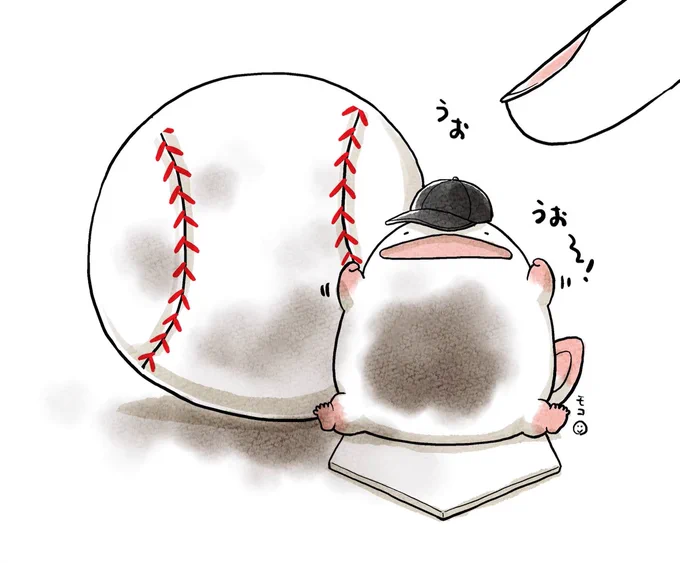 うおマロ、ホームベースに立つ! 