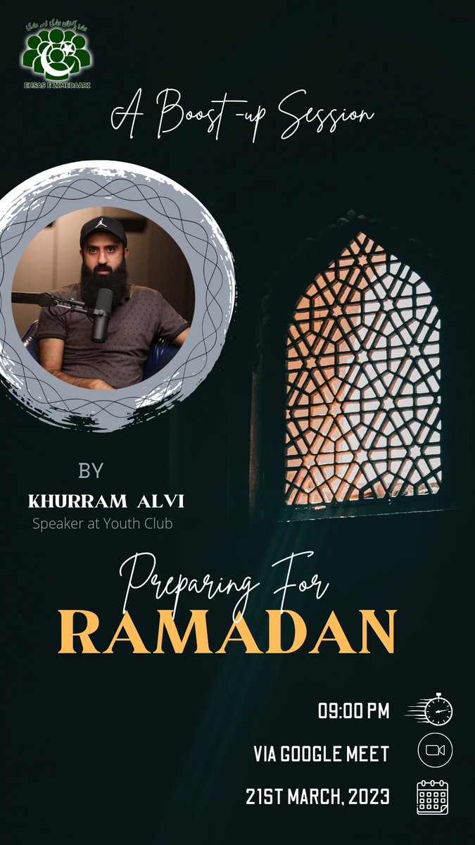 Ramadan is upon us and there are many things that need to be prepared.
So join us tonight at 9pm 🕘and learn what a muslim should be preparing for RAMADAN in the light of Quran and Hadiths.

Joining link:
meet.google.com/xyn-msvg-ray