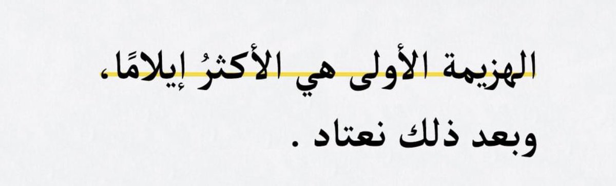 Papusha Shwan (@papushashwan) on Twitter photo 