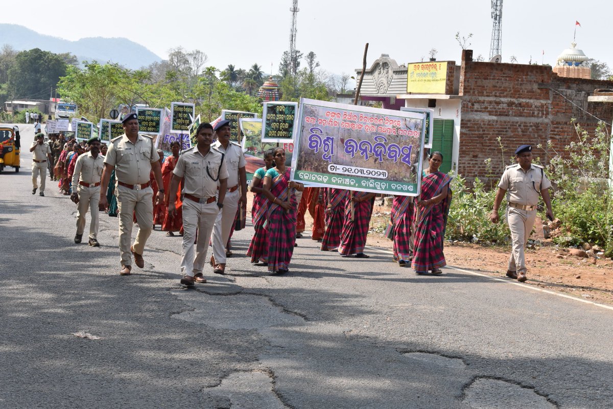 DBalliguda's tweet photo. World Forestry Day 2023 Celebrated across all the Ranges of Balliguda Forest Division https://t.co/sz5C1699UD