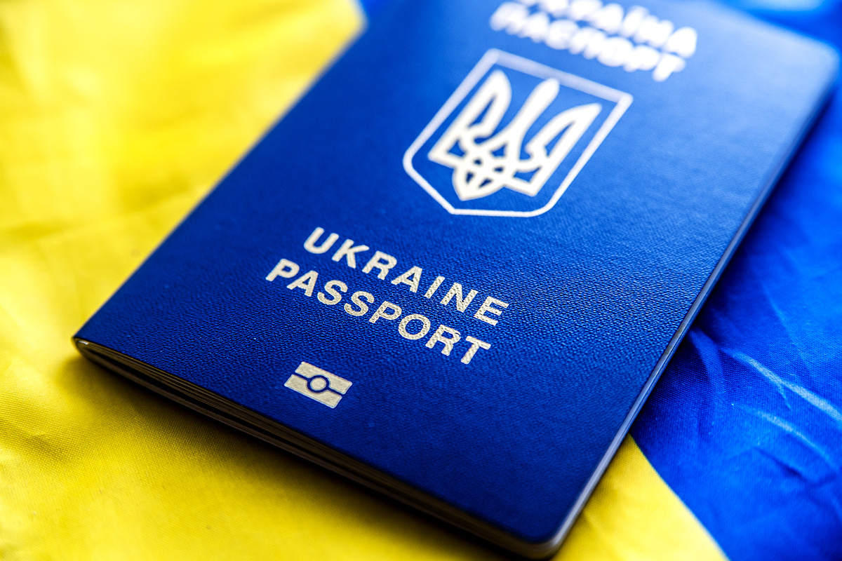 Загранпаспорт украинца полученный в Турции