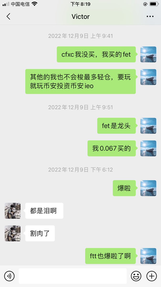 trb94620701's tweet photo. 欢迎来我的币圈群，一起抓住财富的尾巴Ling12882 https://t.co/hbAU9l9HAH