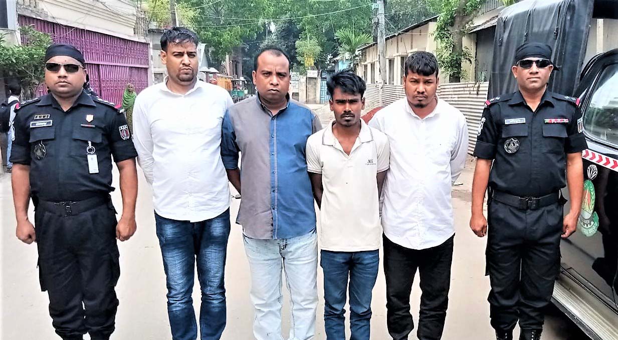 টাঙ্গাইলে ডিবি পরিচয়ধারী ৪ ব্যক্তি আটক