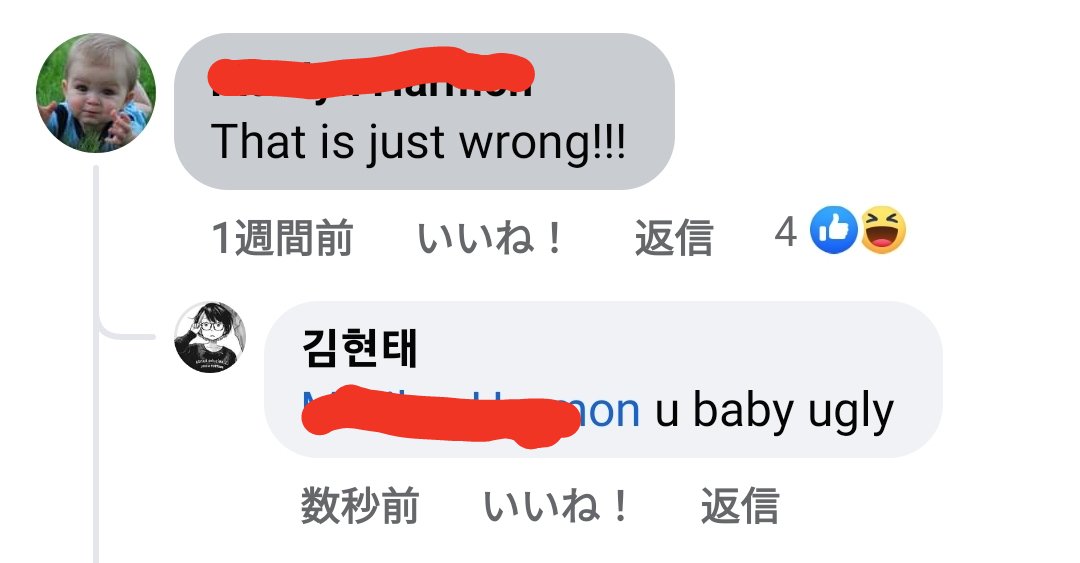 Hyunny__'s tweet photo. On a post about owning pet mice https://t.co/ykjSYabO6x