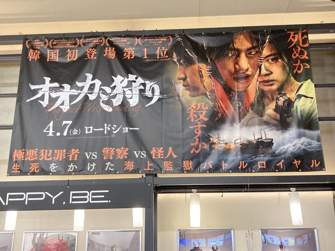 税込) sakura様専用ソイングク DVD ミナムダン メイキング ブルーレイ