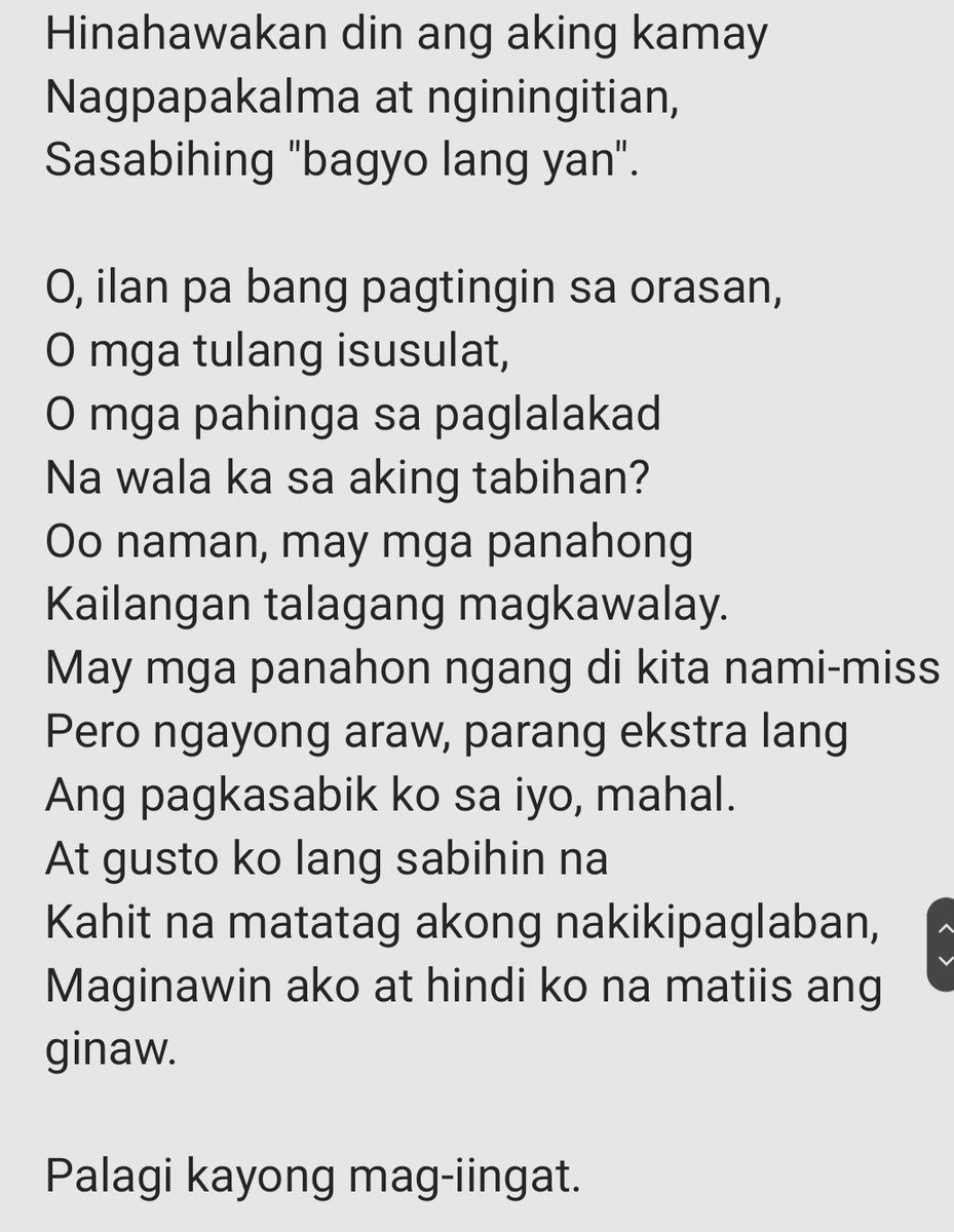 Em Kaye Guerrero tweet media