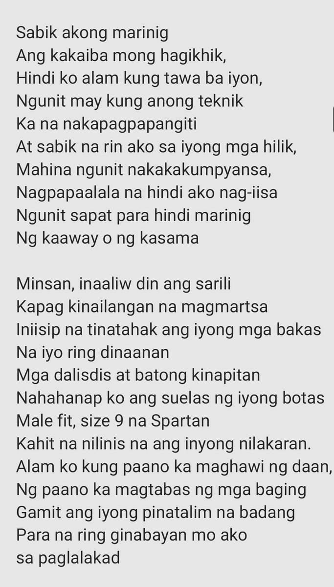 Em Kaye Guerrero tweet media