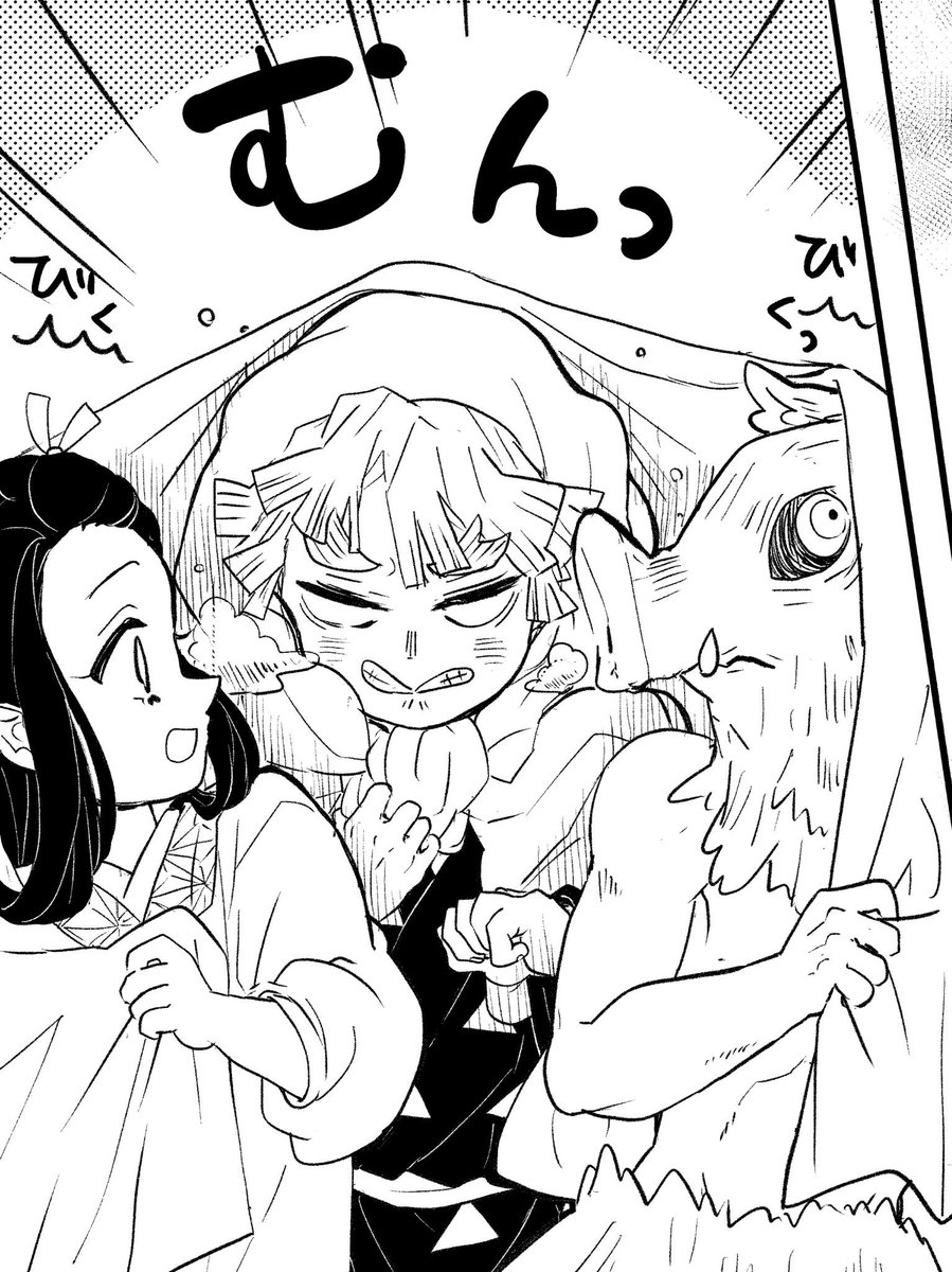 個人的お気に入りの一コマ 