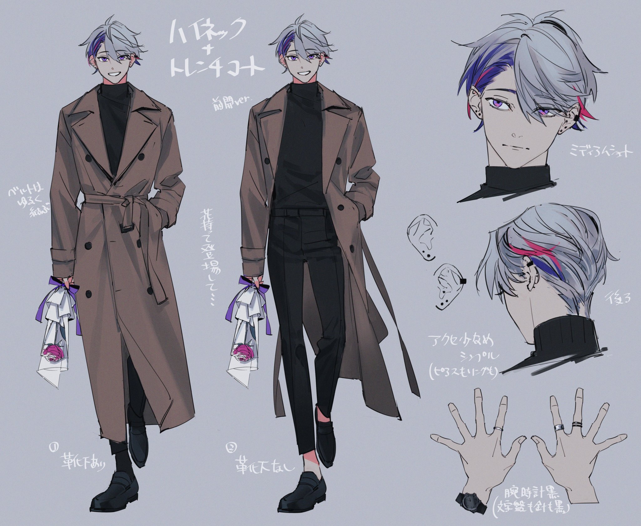 不破湊　スカート ̮ on X: 