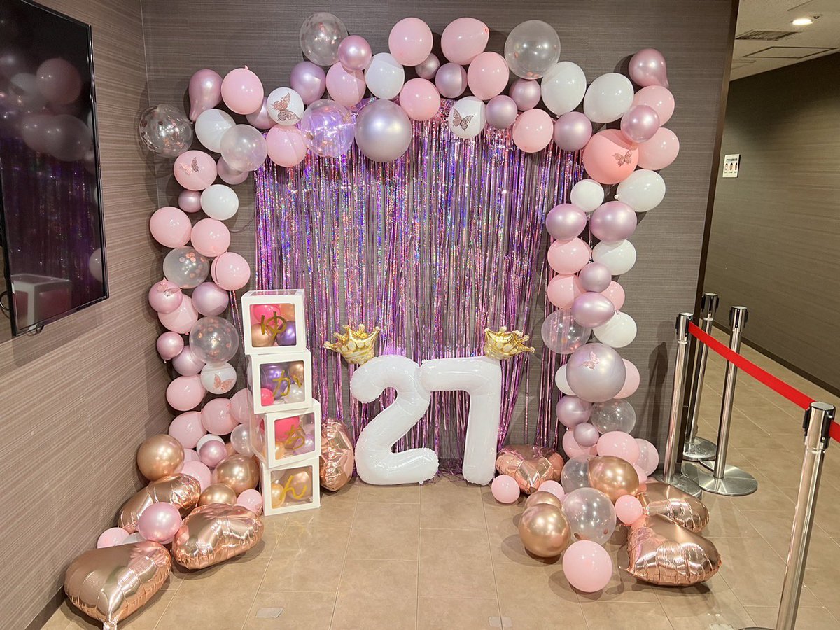 itty_bitty_sd's tweet photo. ゆかちん生誕祭！無事終わった😭💖
みんなにお手伝いするよ🙋🏻‍♀️と言って頂き
いろんな面で助けてもらいました。
1人では何もできなかったし
たくさんのサポート本当に感謝です🙇🏻‍♀️
一部終わったあと風船を見たら
メンタルもかなりやられたけど
最後まで手伝ってくれてありがとう🥲❤️
(文字数足りない) https://t.co/nQxrBFjKym