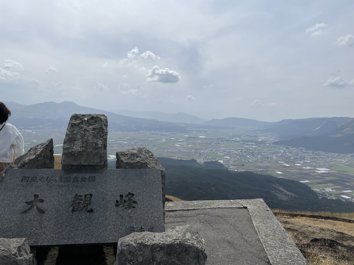 iichimonji's tweet photo. それとちょっと前に行った阿蘇
雄大な景色と野焼きの煙にやられた https://t.co/NTYS56sPz5