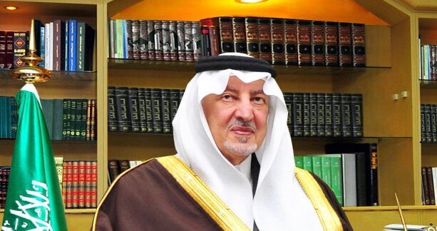 أسال الله العظيم رب العرش العظيم ان يمن عليك بشفاء العاجل    يارمز ألعرب والعروبه يا معنى الأدب يا راعي الحكمه والكلمه العربيه الاصيله   شفاك الله. سمو الامير خالد الفيصل