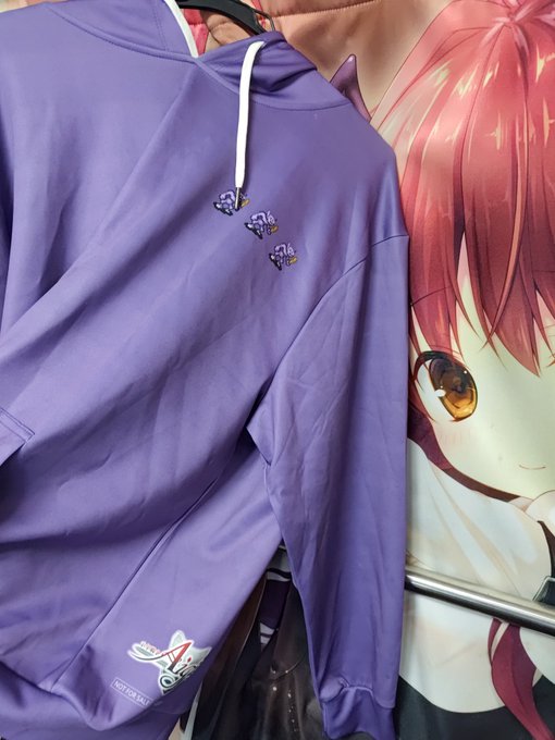 転売とかしないでグッズは使え! 