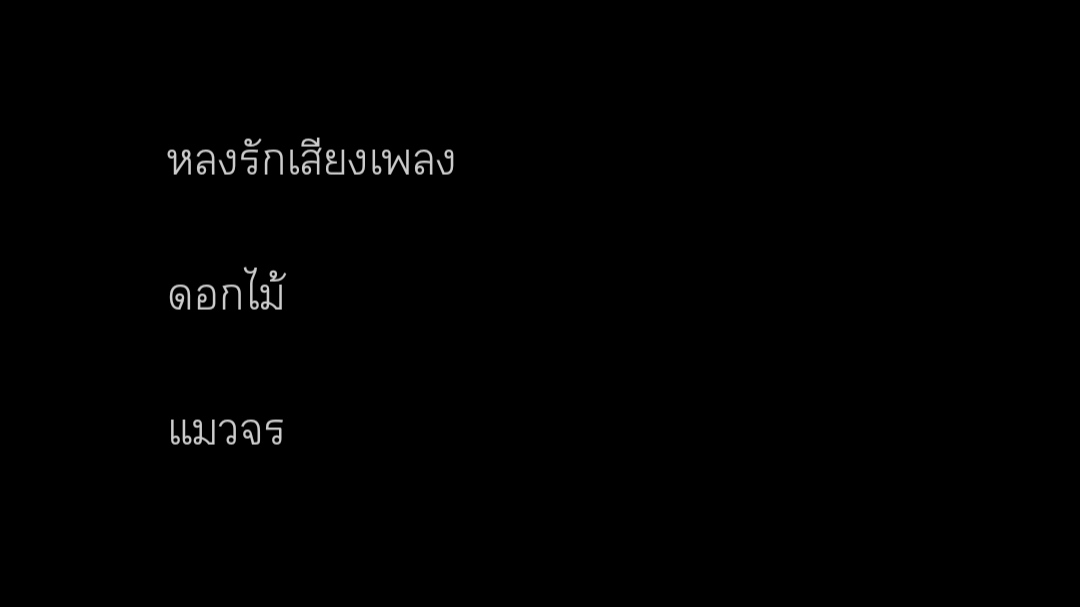 娟 tweet media