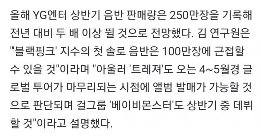 Frvyp4fakAMWOtE?format=jpg&name=900x900