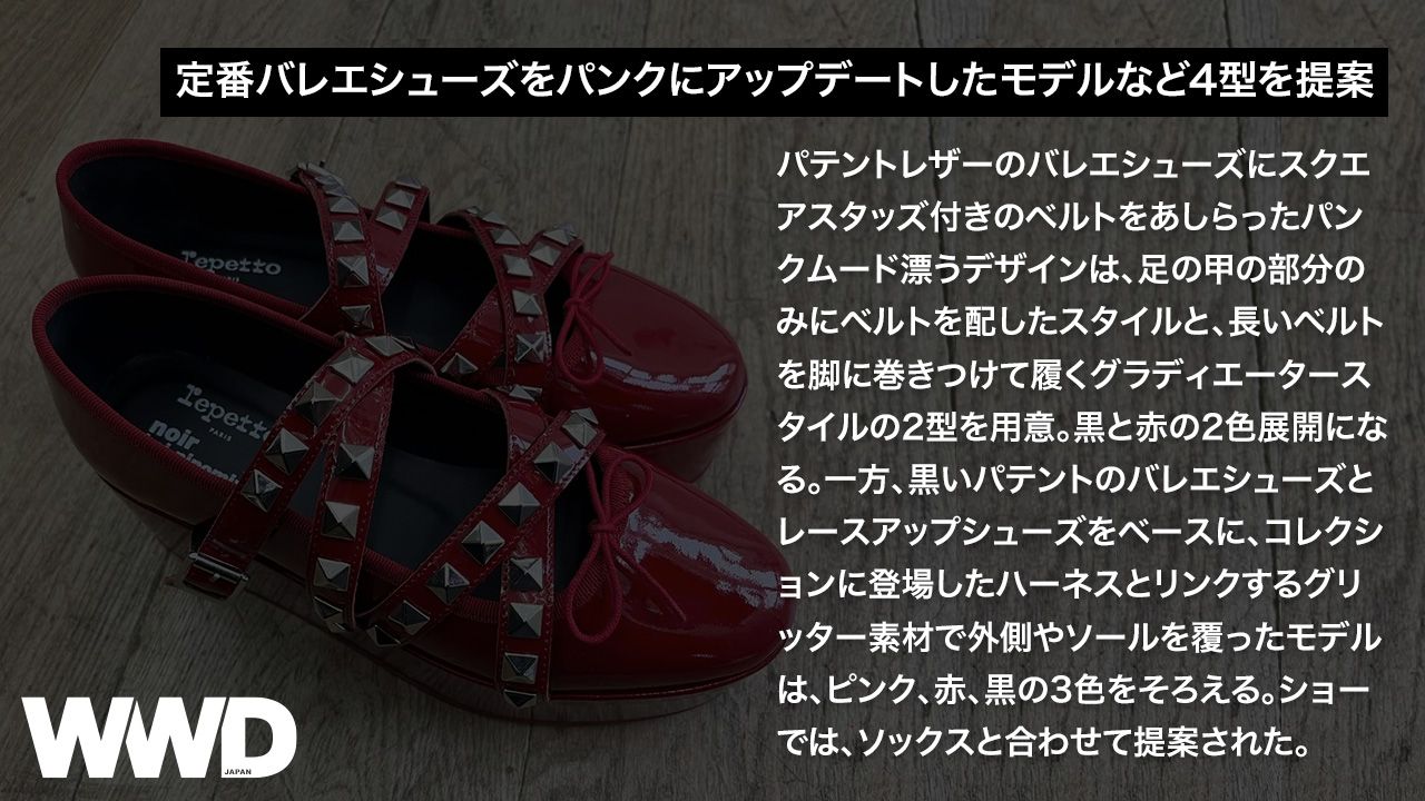 noir kei ninomiya 発し reppet コラボシューズ noir kei ninomiya 発し reppet コラボシューズ