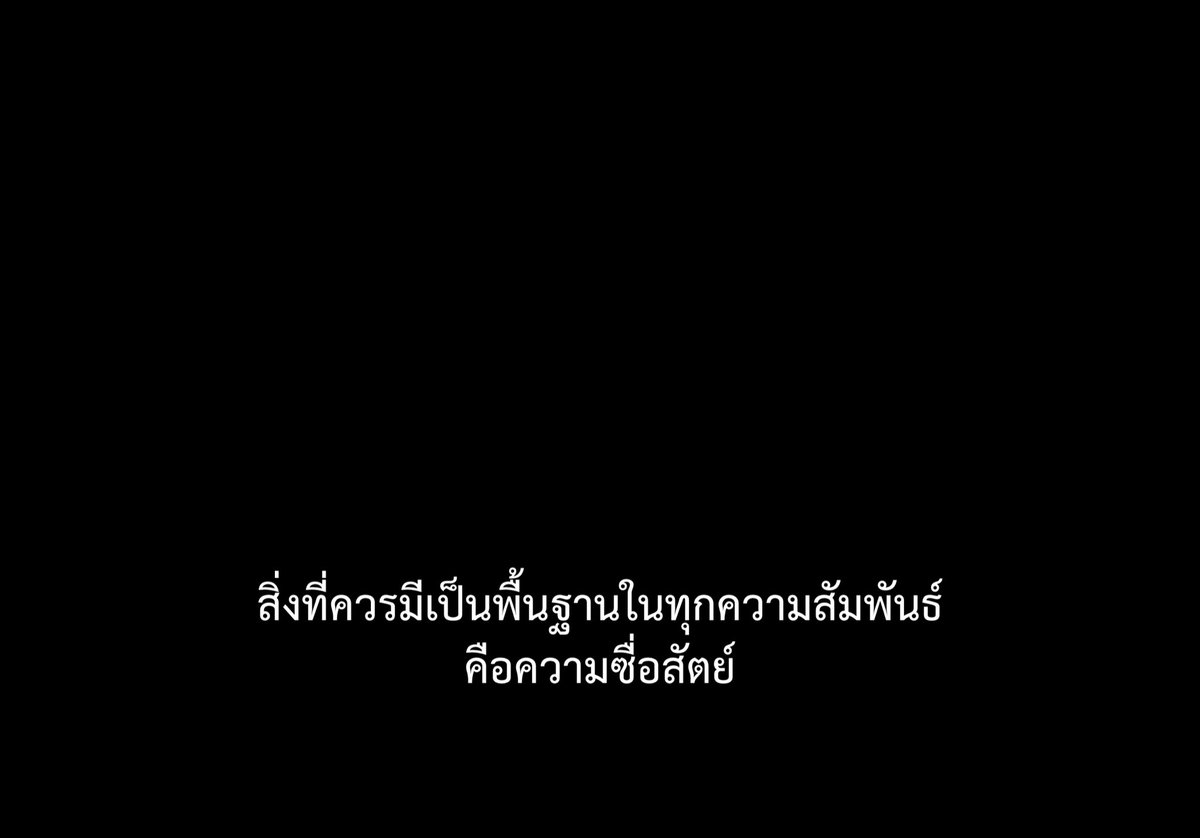 ชีวิตติดซับ (@subtitleoflife) on Twitter photo 
