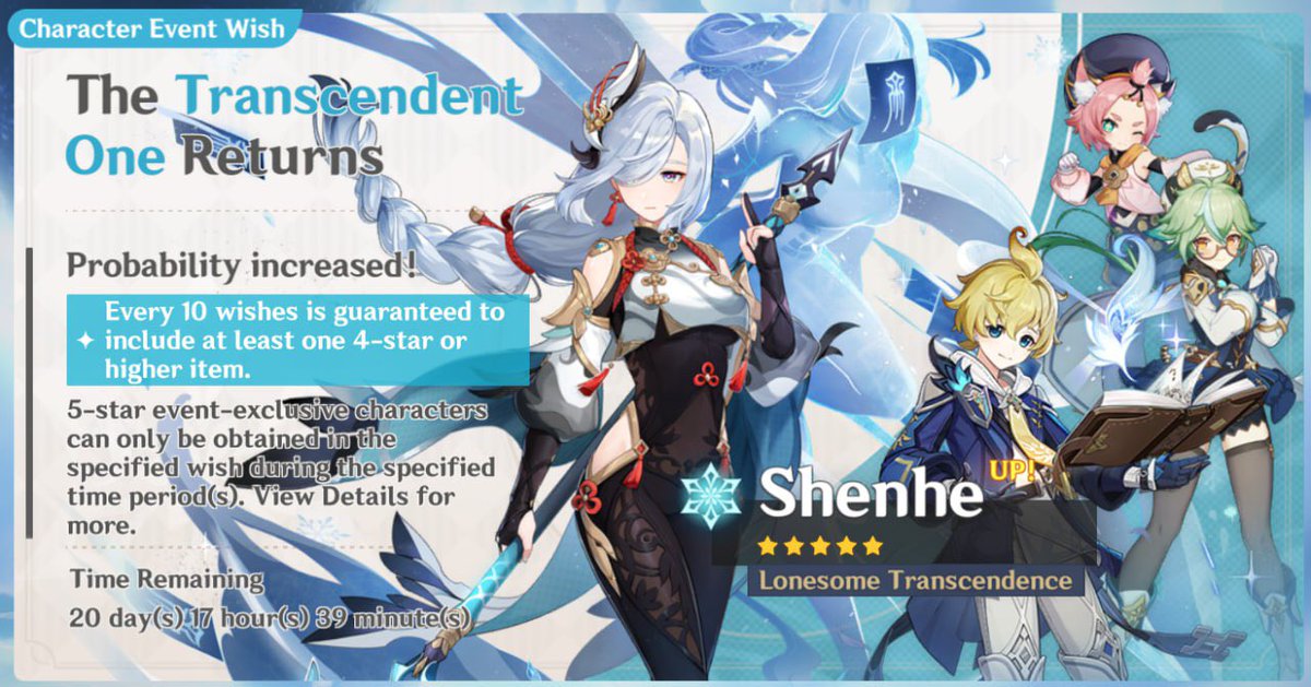 LexyGrim's tweet photo. omg their banners are here!! Ayaka🥺 Shenhe🥺 ahhhhh! https://t.co/03ZOQq0AGZ
