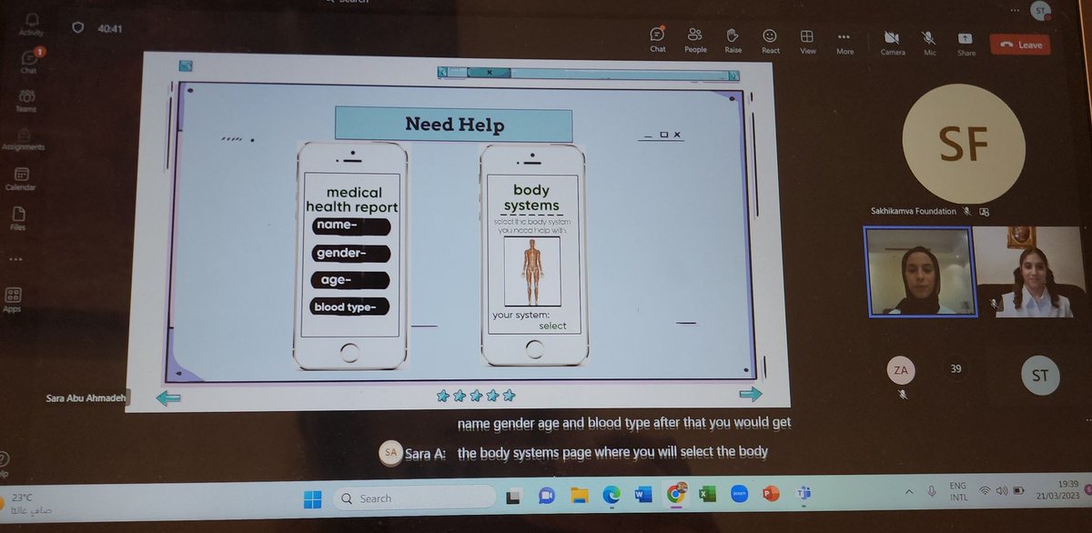 Today, a team of my students represented Al Sahafa School- Saudi Arabia in a global GoIT competition. They presented their solution for medical care, an SDG problem, by designing an app called We Help. So proud of you my champions! #GoIT