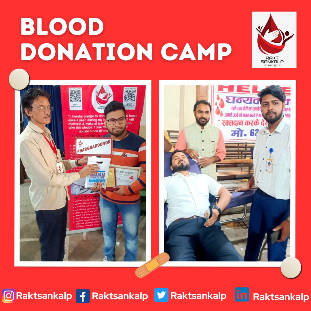 RaktSankalp's tweet photo. #Bloodदोnation successfully organised by @EuphorialYouth, with @RaktSankalp as #pledgepartner & in association with #rotaryallahabadeast at #Ewing_Christian_college #prayagraj.
The camp saw a lot of energy of donors.
#mission2025 #raktsankalp #raktsoldiers #harghardonor #blood https://t.co/Xx8JHETnKJ