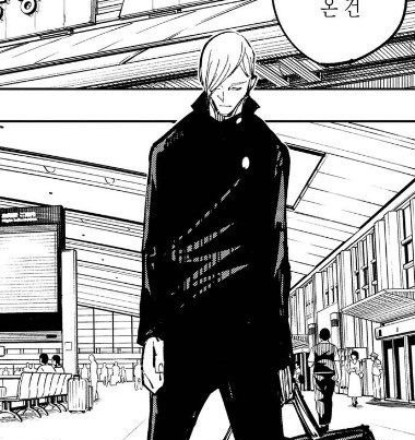 getosfav's tweet photo. toji this, toji that… HOW are we not talking abt the fact that we’re going to see TEEN NANAMI ANIMATED?!! i’m so excited to see his emo ass https://t.co/oOYhQQqS3G