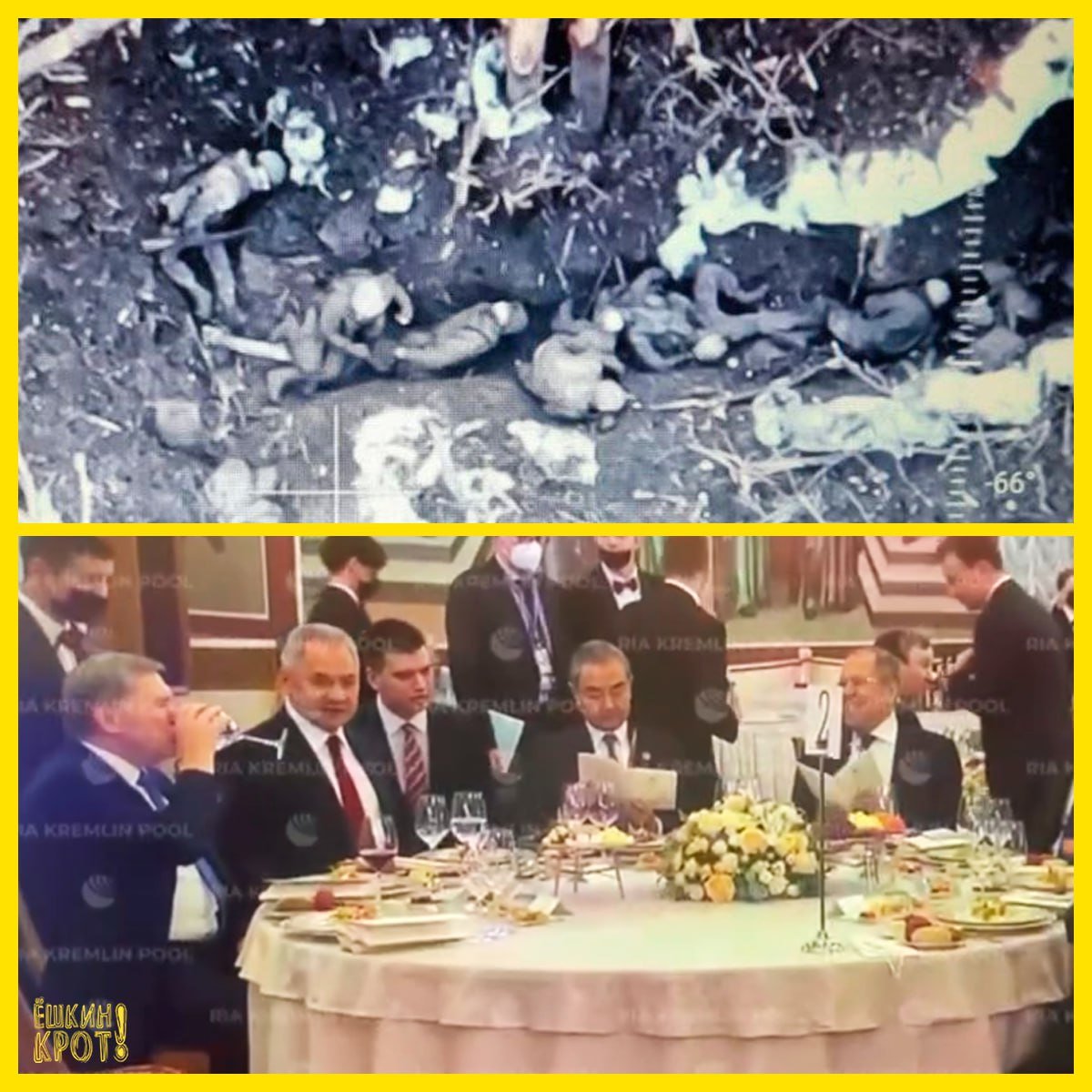 Alla91748059's tweet photo. ❌🪖Потери российской армии в Украине превысили 166 000 человек (данные ВСУ).

👹 Тем временем преступники, отправившие сотни тысяч людей на чужую землю с оружием, пируют в Кремле https://t.co/65QdFLCXa5
