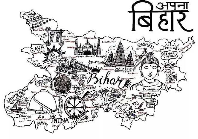 alwaysnikku's tweet photo. जी हम बिहारी है.....
जन्मे बिहार में, ये सौभाग्य हमारी है
कंधे पे  पढ़ाई का बोझ,घर की जिमेदारी है
जी हम बिहारी है.....
देश को महान बनाने में, हकदार हमारी भी है
मांझी,आर्यभट, राजेंद्रा प्रसाद ,और रामधारी है
जी हम बिहारी है.....
#बिहार_दिवस https://t.co/DSsfm0tnp7