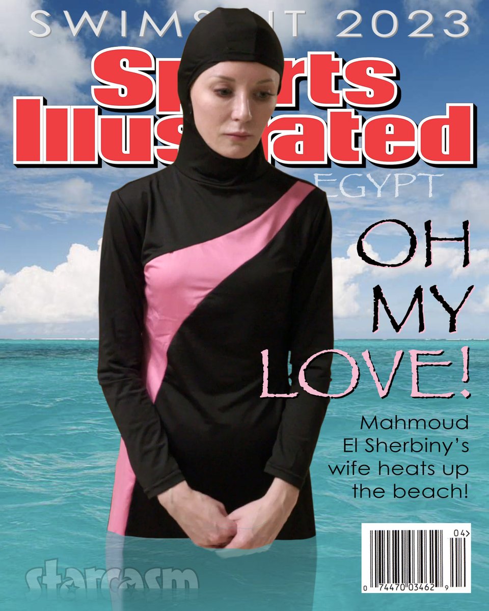 starcasm's tweet photo. The new Sports Illustrated Egypt Swimsuit Issue is 🔥🔥🔥 #90DayFiance #90DayFianceTheOtherWay #TheOtherWay https://t.co/y5jfXVvOwx