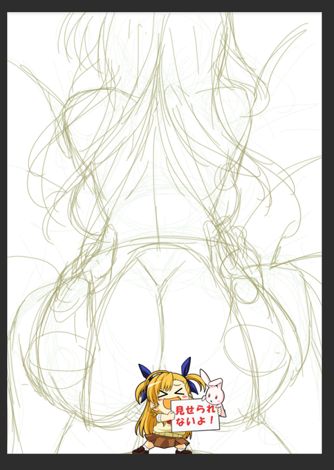 バックリンディさん( ˘ω˘) 