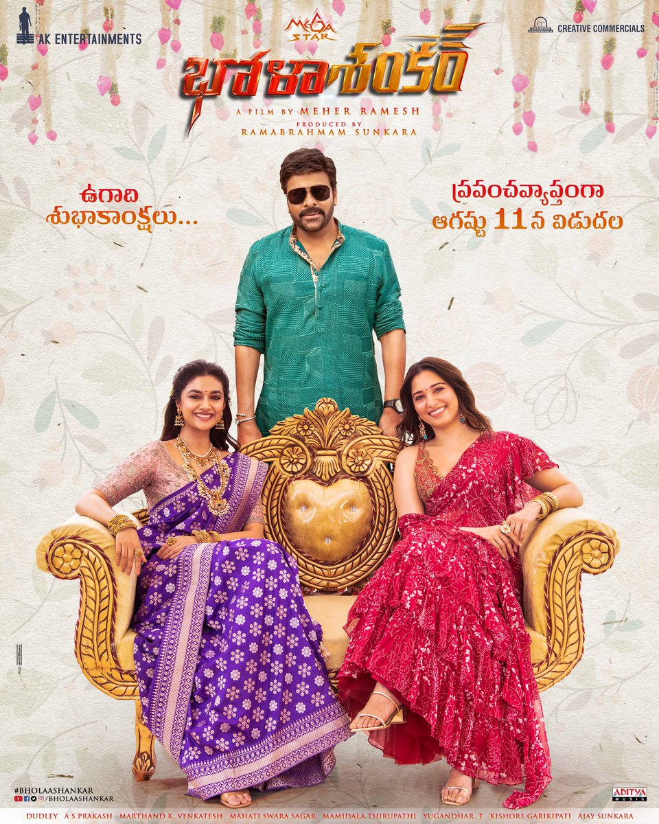 #BholaaShankar in theatres from Aug 11th.

Telugu remake of #Vedhalam 

Cast - #Chiranjeevi #TamannaahBhatia #KeerthySuresh 

Music - #MahatiSwaraSagar (#Bheeshma #SwathiMuthyam)

Direction - #MeherRamesh (#Billa #Shakti)