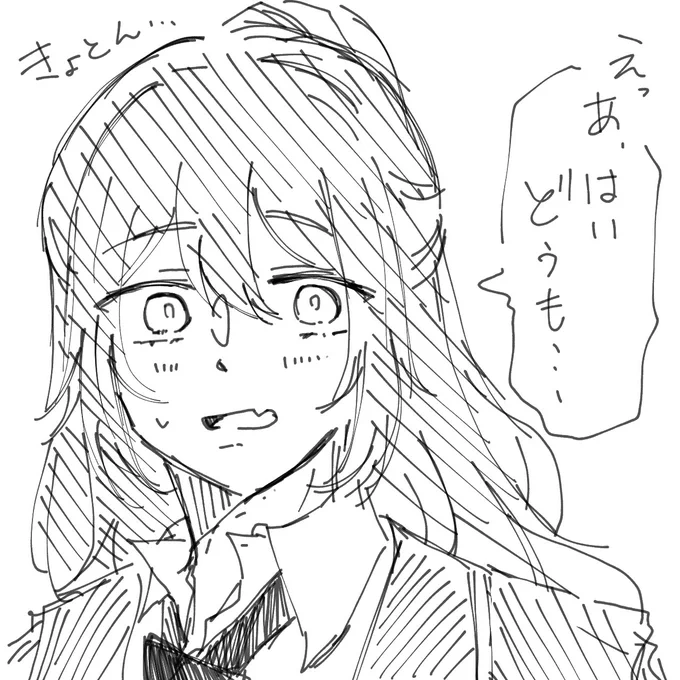 これはダンテにすごい!すごい!と褒められた時に、手放しで賞賛されることが正直初めての経験で戸惑ってしまい上手いこと反応出来ずに中途半端な返事になるホンルくん落書き
#Limbus_Company
#リンバス 