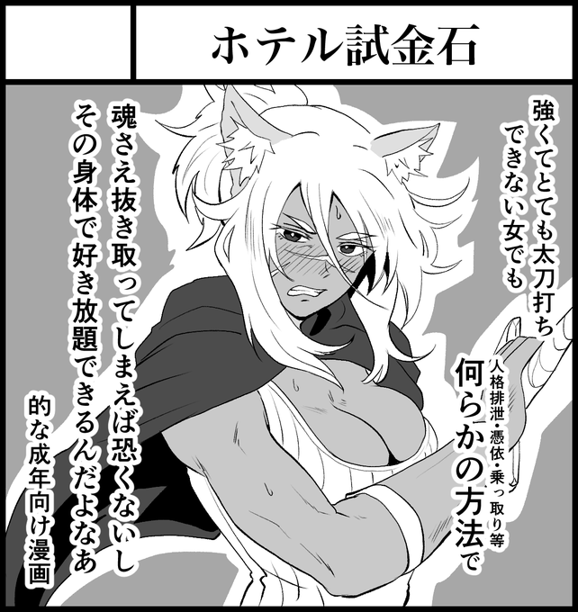 ふたけっと30(5/4)やりたいと思って申し込みました!!!(全然内容決まってない)4月めっちゃ忙しいのでちゃんとやれるかどうかですが………短いページ数だとしても何かは出したいです 