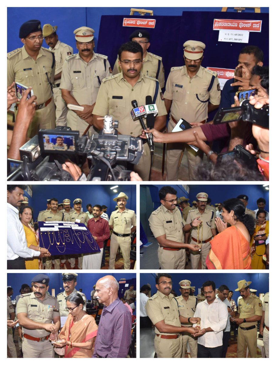 SP Udupi tweet media