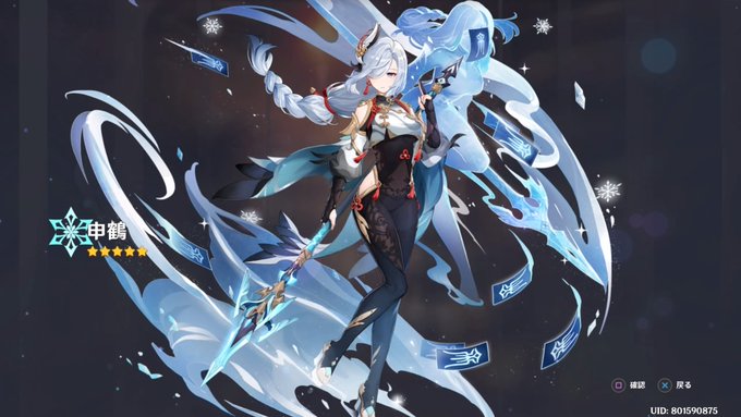 やったぜ。
 #PS4share 