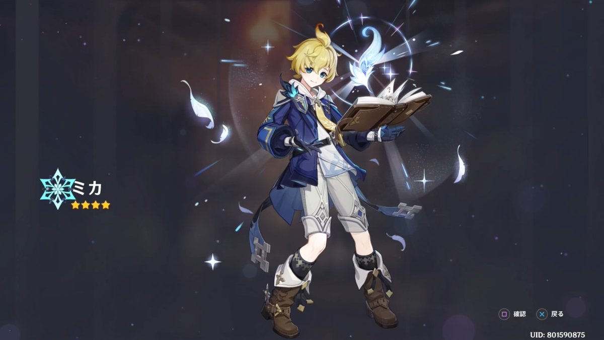 やったぜ。
 #PS4share 