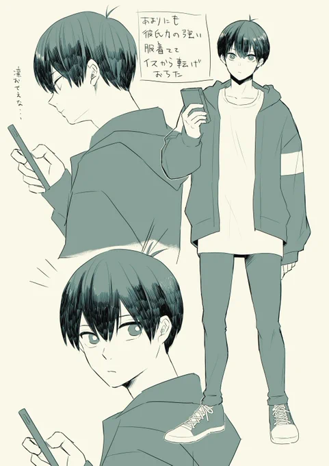 過去のコラボでヨが着てた服めっちゃ良かったね……というrnis 