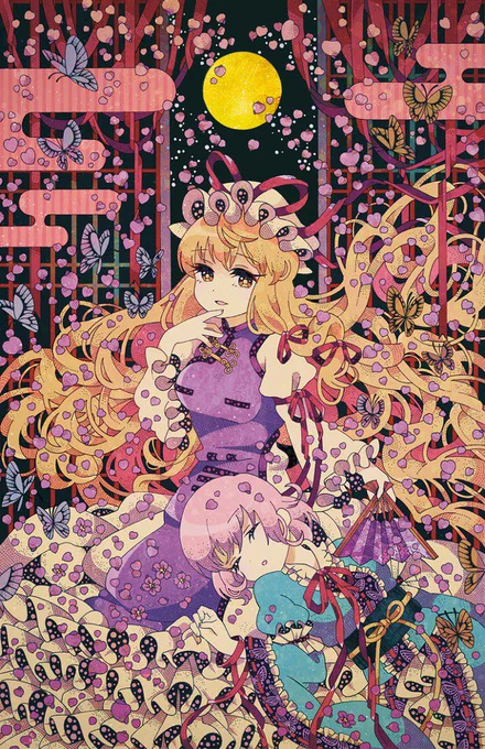 幽雅に咲かせ、墨染の桜を聞いていたら幽々子様を流したくなったので、うちの幽々子様を放流しておきます… 