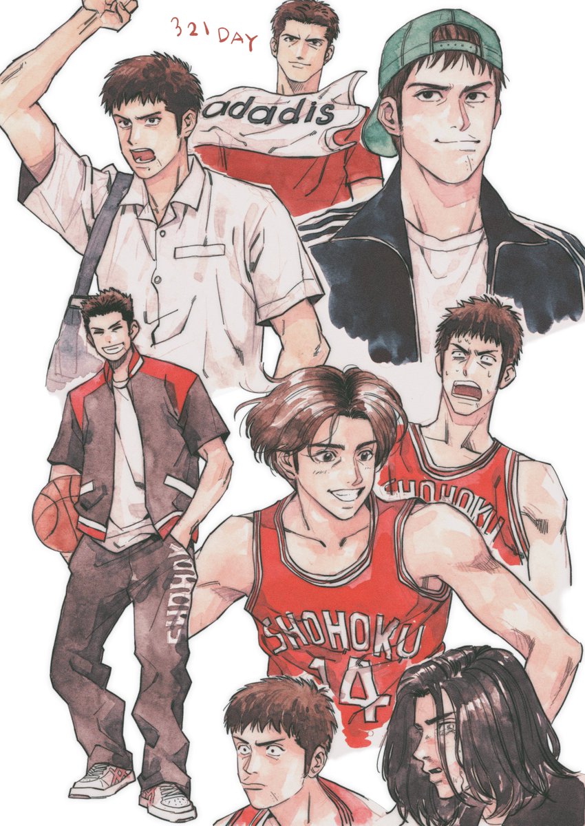 데만이의 날 챙기기